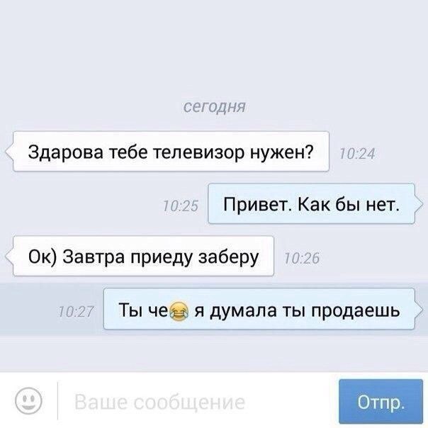    :-) - 24  2015  17:40