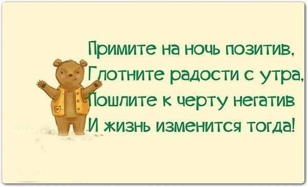    - 13  2015  09:30