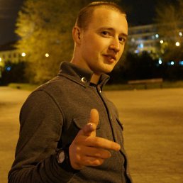 ������, �����-���������, 34 ����