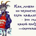 ���� M@ria, �������� - ��������� 20 ������ 2015 � ������ ������ ��������