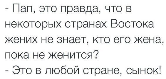    :-) - 7  2015  01:30