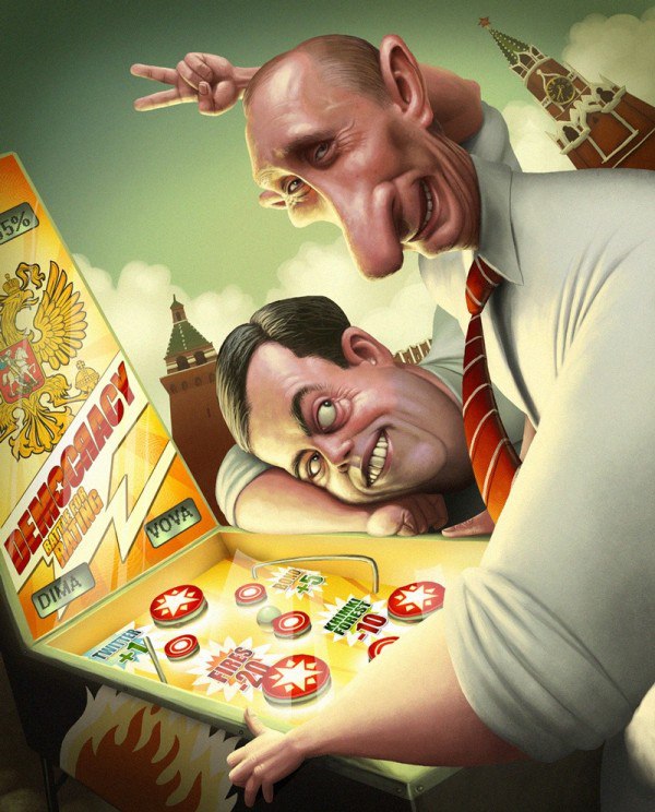   (Denis Zilber)          ... - 30