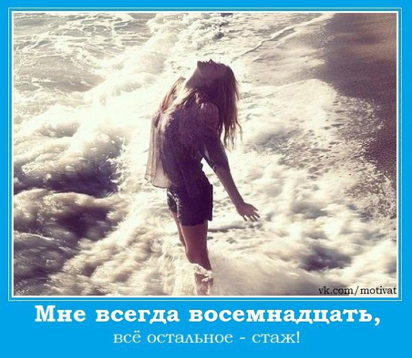 ����� �����. - 17 ������ 2015 � 15:36