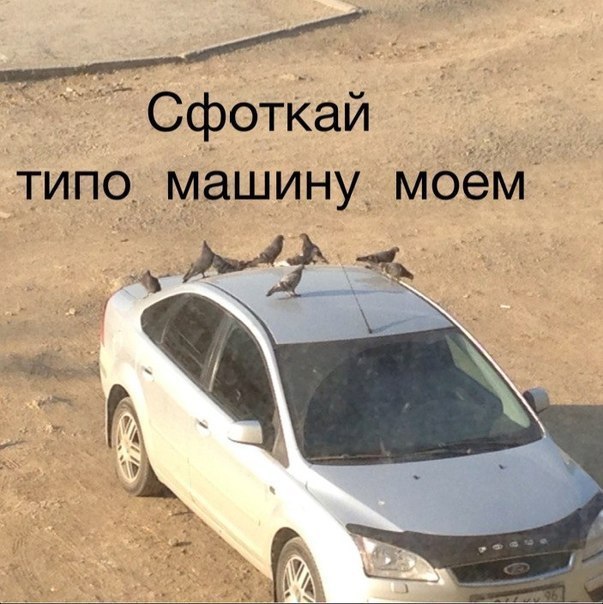   [|] - 17  2014  23:51