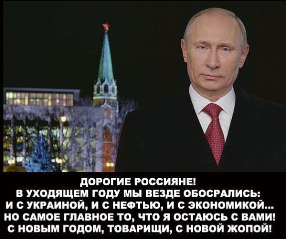   - 28  2014  20:08
