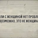  , , 42  -  8  2015    