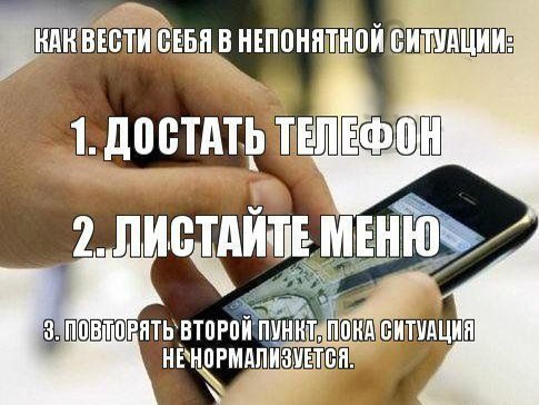 ���� ��� ����� - 21 ������ 2015 � 09:59