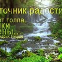  ,  -  28  2014    