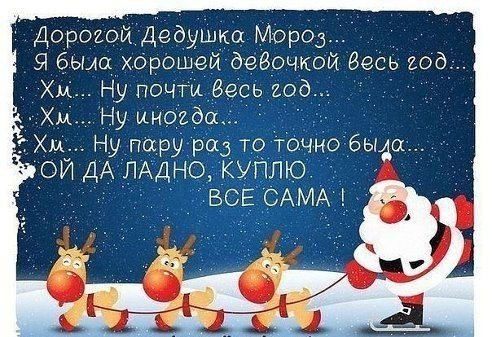    - 13  2014  20:30
