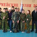 ���� ����, �����, 55 ��� - ��������� 19 ������� 2015 � ������ �� 70-����� ������!!!�
