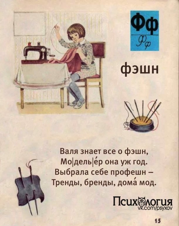       - 3