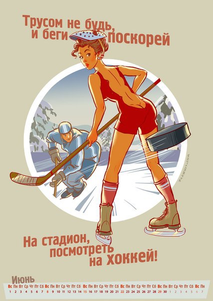     - 11