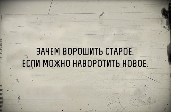  - 16  2015  19:10