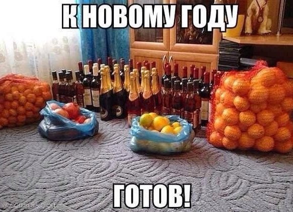  - 17  2014  21:46