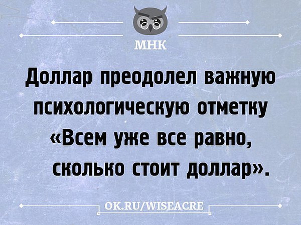  - 10  2015  01:03