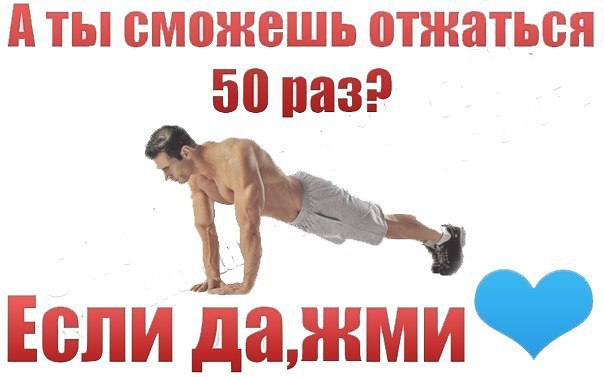 ,   -   !!!