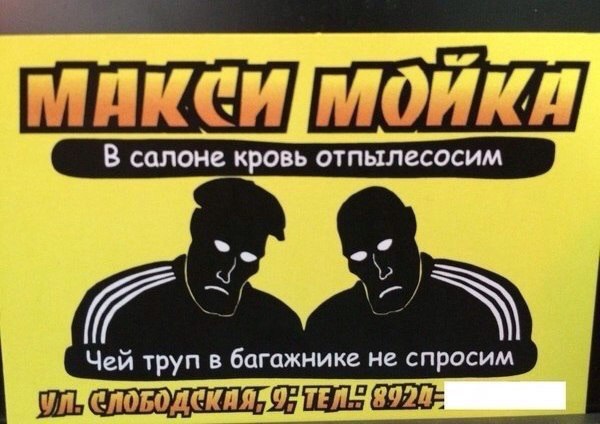 Приглашаю в группу,где море позитива: fotostrana.ru/prikolyzikfun/