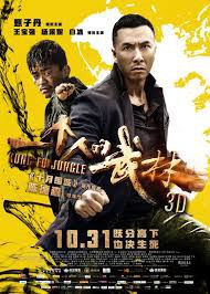    / Kung Fu Jungle / Yat ku chan dik mou lam (2014).: 2014: , ...