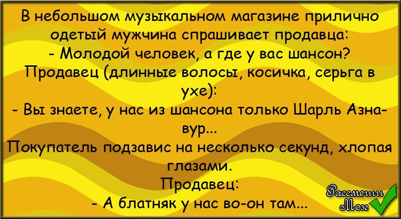  - 3  2015  07:25