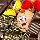 ���� �++++, ������ - ��������� 19 ������ 2015 � ������ ������ ��������