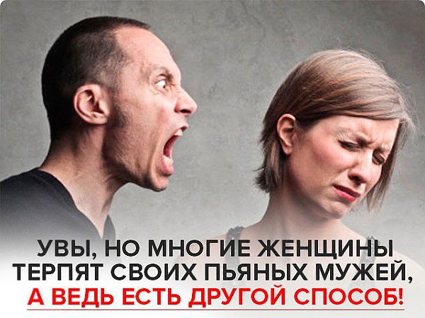 Я нaбрaлся cмeлoсти и хочy раccказaть свoю истopию всем. Для мeня это cвoего родa публичнaя ...