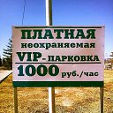 ���� �������, ����-���, 44 ���� - ��������� 24 ����� 2015 � ������ ���� ����������