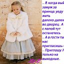���� ���, ������� - ��������� 20 ������� 2014 � ������ ���� ������� �������