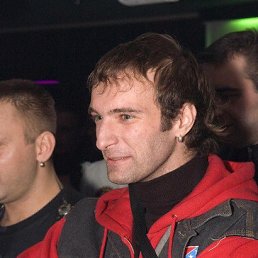 �����, ������, 45 ���