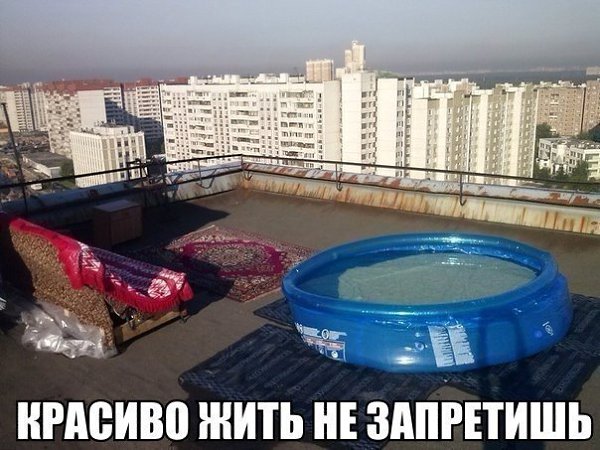 ������������ ���� - 1 ����� 2015 � 00:06