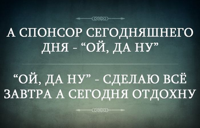    :-) - 21  2014  01:03