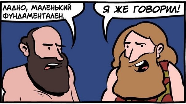   . - 5