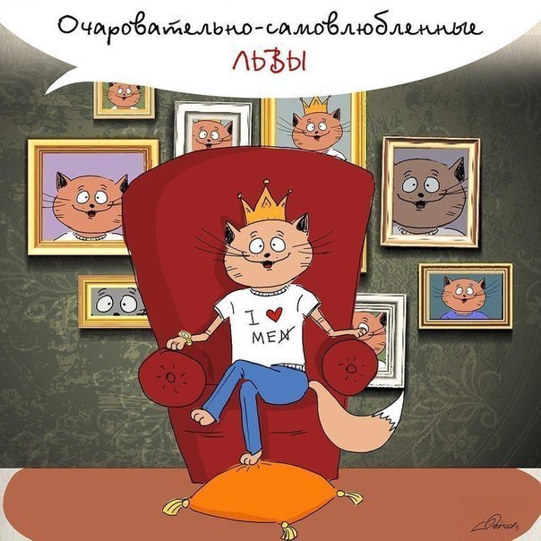 ...     ...  ... - :) - 4