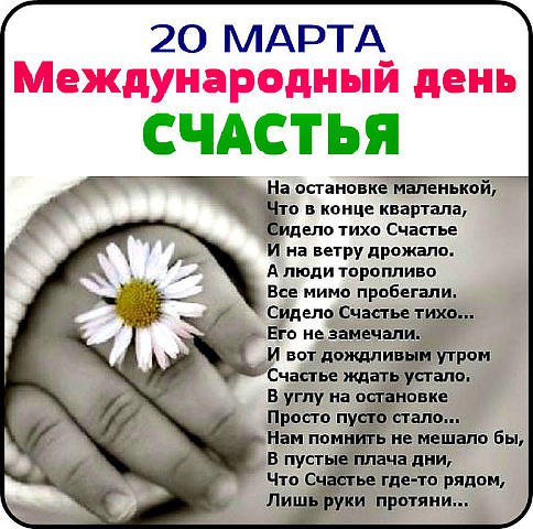  - 20  2015  21:43