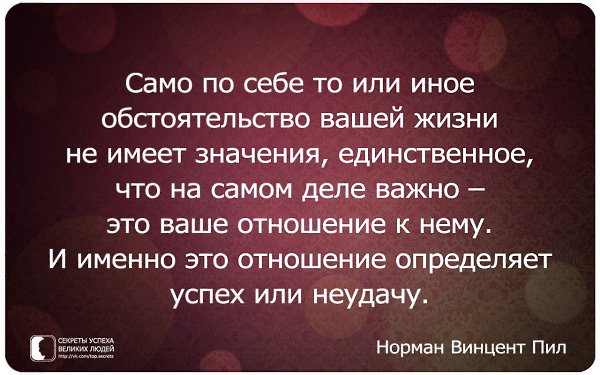     - 8  2015  13:00