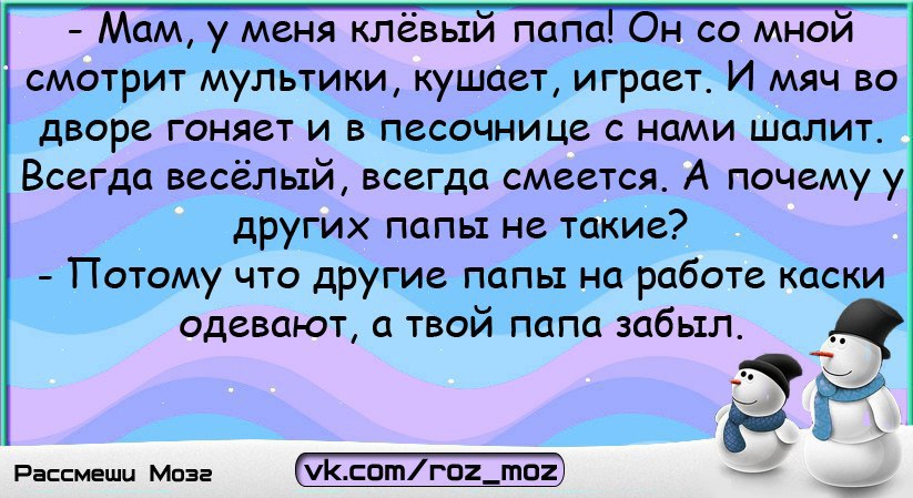  - 17  2015  23:00