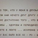 ���� ~������~, ��������� - ��������� 6 ������ 2015 � ������ ������ ��������