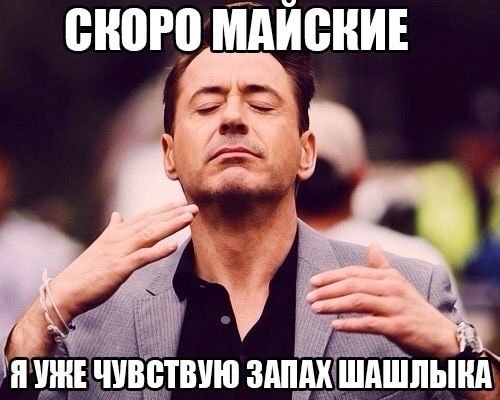  - 14  2015  00:34