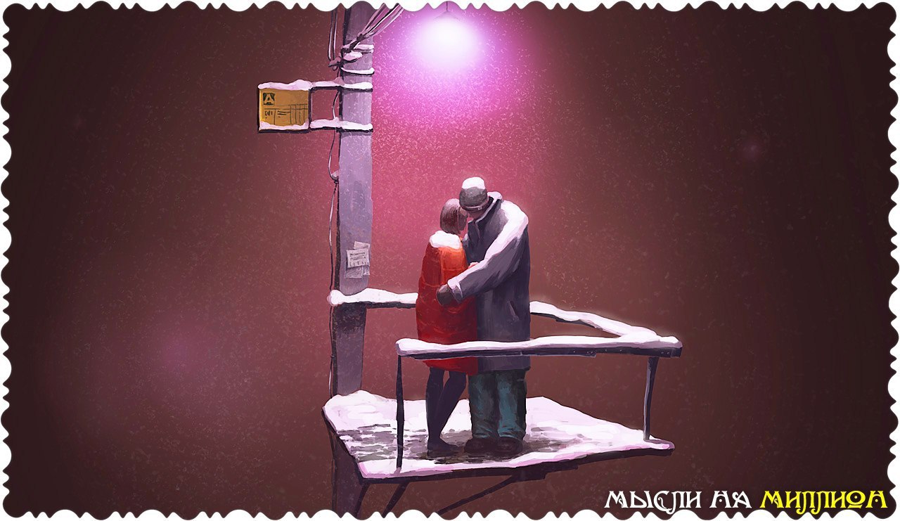   ,   :   ,  ,   .   ,  ...