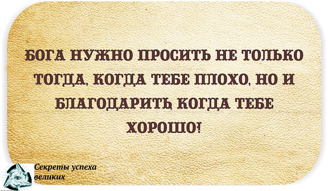        ,      - ...