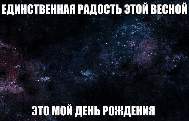    :D - 29  2015  11:21
