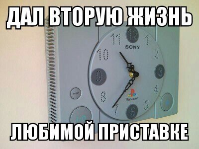 IGM - 29  2014  00:08