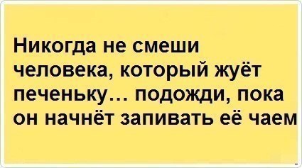   ,  : <a href=