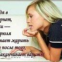 ���� �����, ������ - ��������� 11 ������ 2015 � ������ ������ ��������