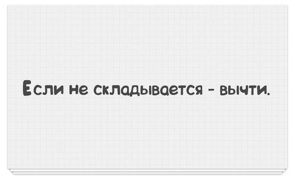 ...   :)