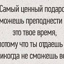 ���� Leon, ������ - ��������� 12 ������� 2015 � ������ ������ ��������