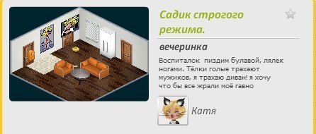     !)