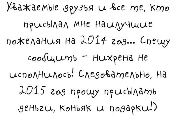 ,    - 21  2014  17:41