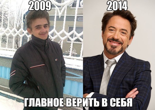 �� - 15 ������� 2014 � 23:22