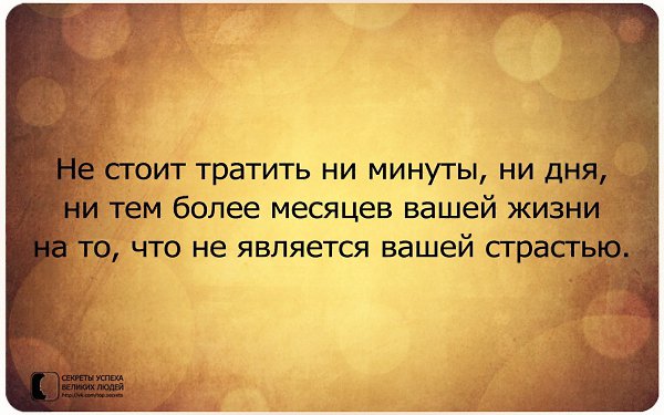    - 7  2015  22:03