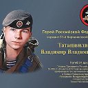  ,  -  10  2015    